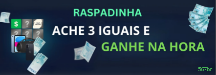 A Magia dos Caça-Níqueis no 567br